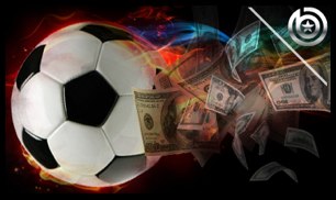 Sports Betting Games